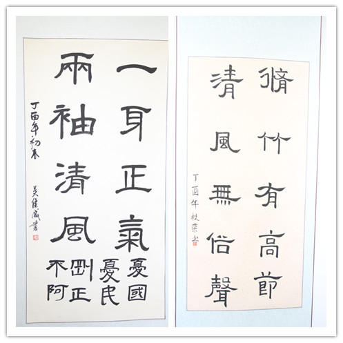 initpintu_副本.jpg
