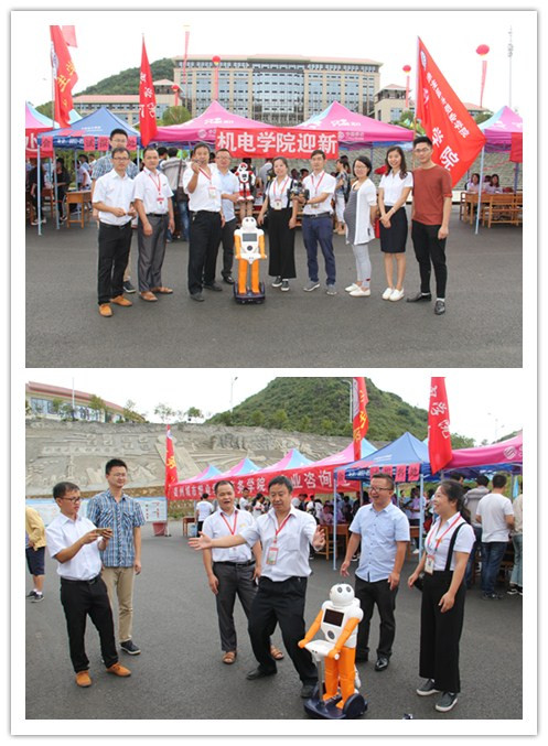 机电学院机器人副本.jpg