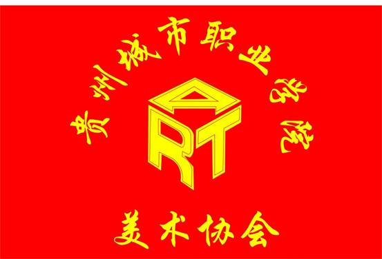 QQ图片20170308234139