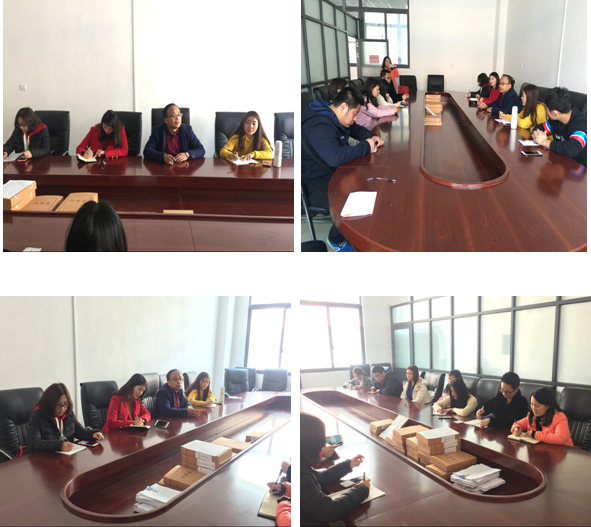 图1 李院长向参会人员宣布会议纪律       图2 李院长向参会人员订立工作规则        图3 李院长向参会部门进行工作部署        图4 参会人员认真记录李院长的工作安排