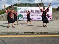 IMG20170419165759