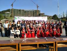 IMG20170419174903