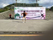 IMG20170419165553