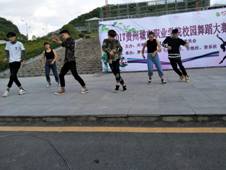 IMG20170419171250