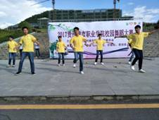 IMG20170419171629