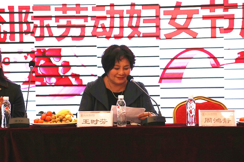 贵州城市职业学院 - 学校党委组织开展庆祝三