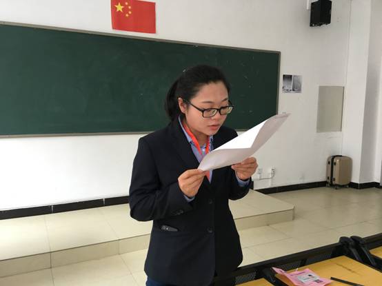 贵州城市职业学院 - 贵州城市职业学院举行第二