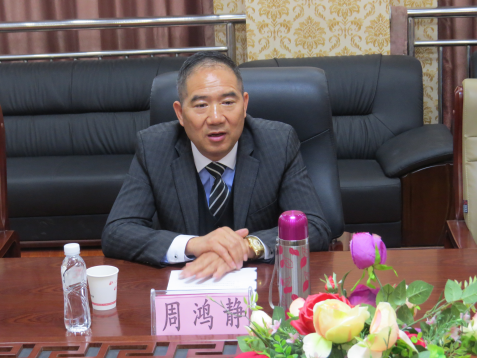 贵州城市职业学院 - 学院与麻江县中等职业学校