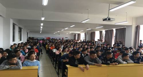 QQ图片20180412204715