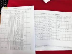 E38BBCB75F55611F83E10CFAF5FFF8C6