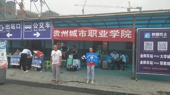 QQ图片20180828095543