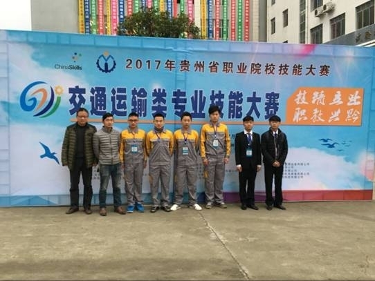 我院2017年职业技能竞赛成绩喜人
